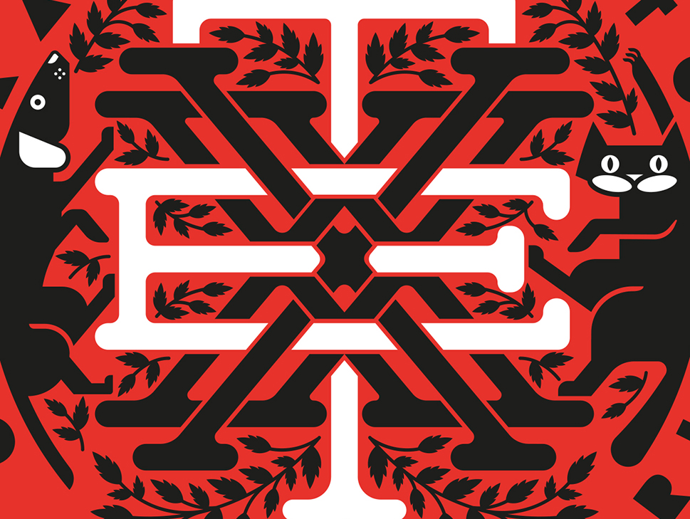 Éramos Tantos XXX Aniversario (1995-2025)