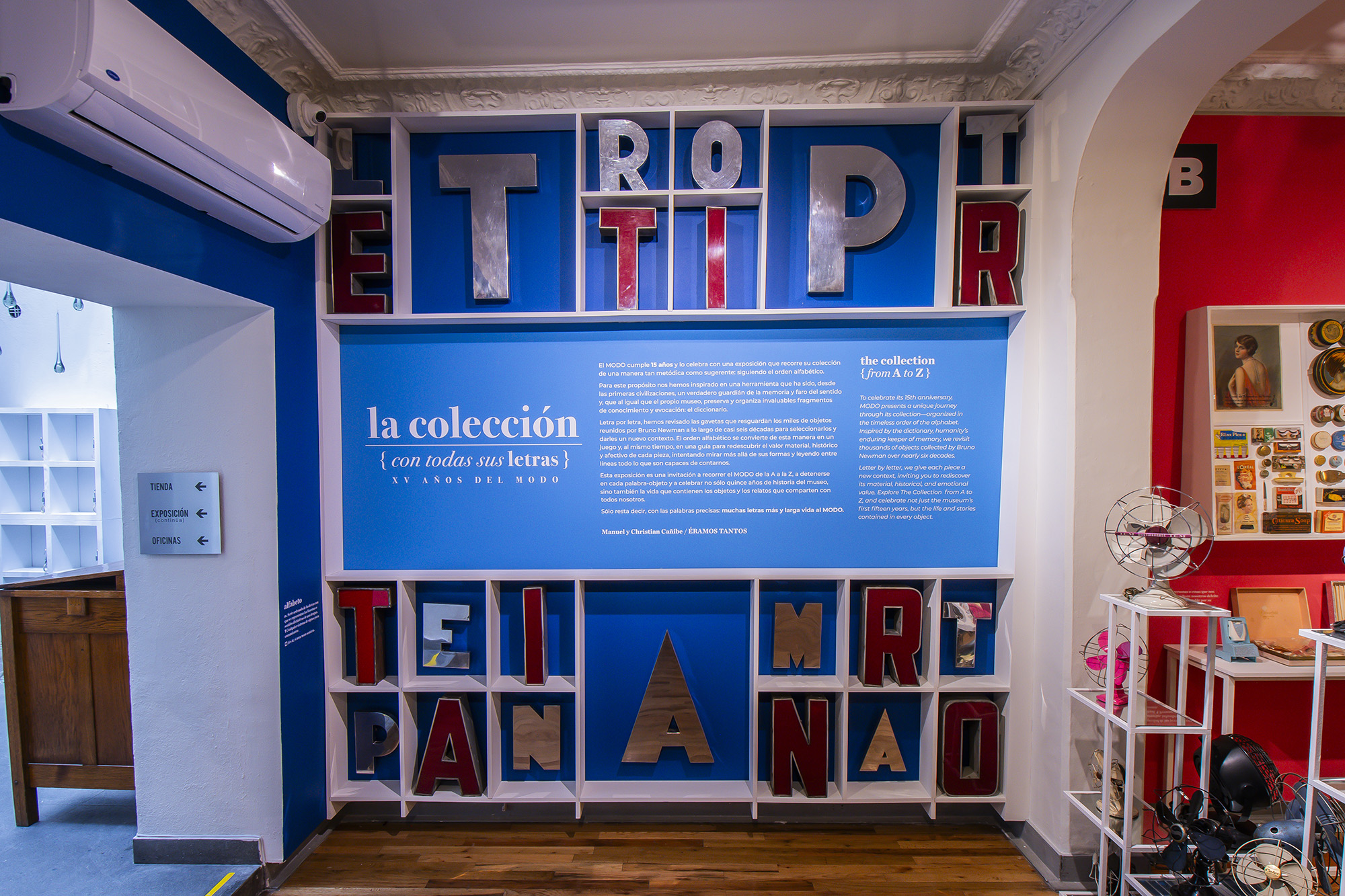 MODO_EXHIBICION_220